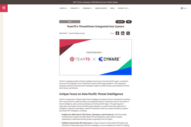 TeamT5의 ThreatVision, Cyware에 통합